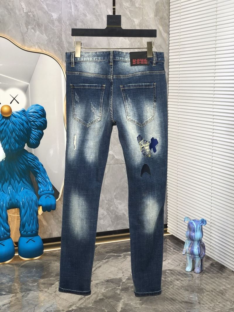 Dsquared2 Jeans